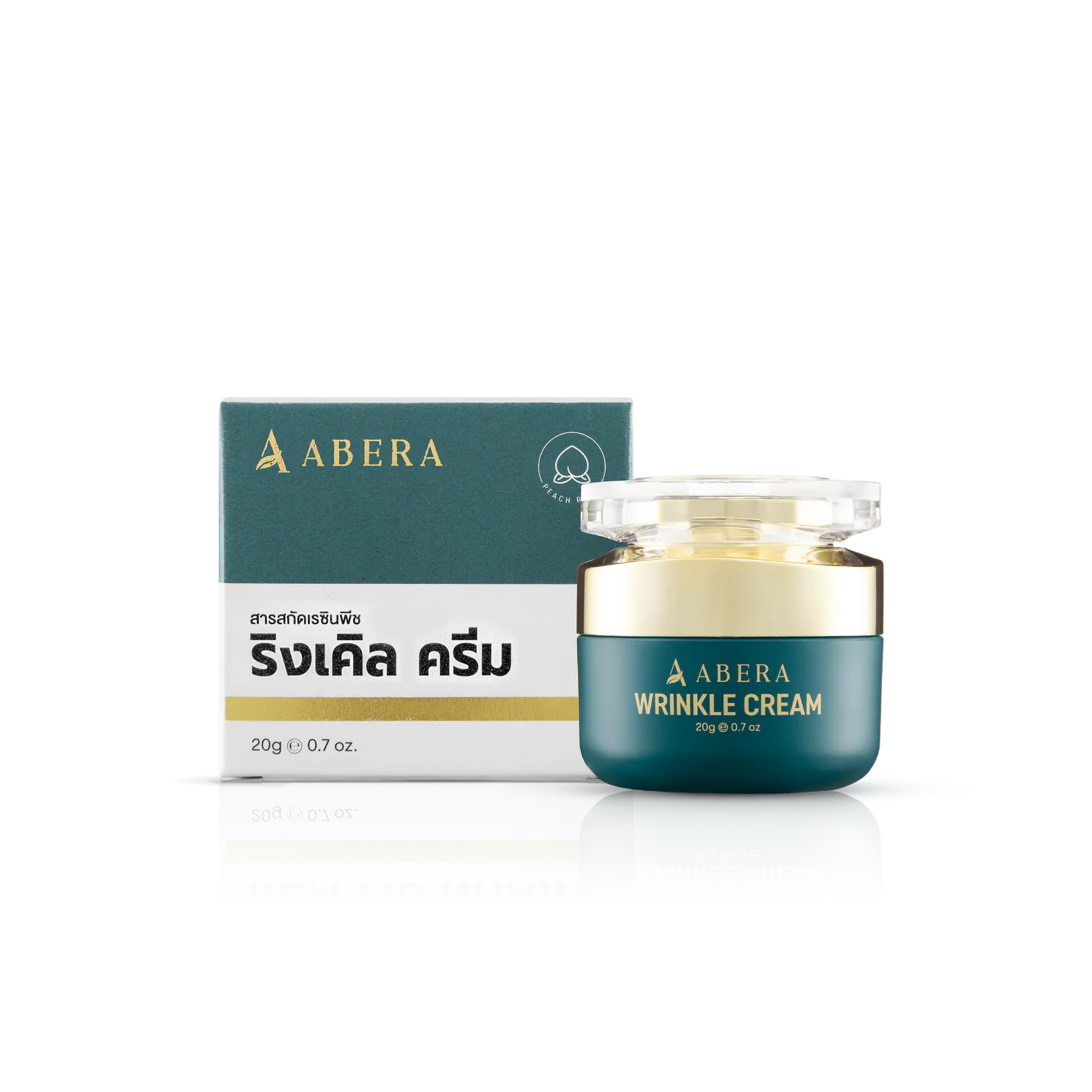 ครีมลดริ้วรอย Abera - Abera Wrinkle Cream
